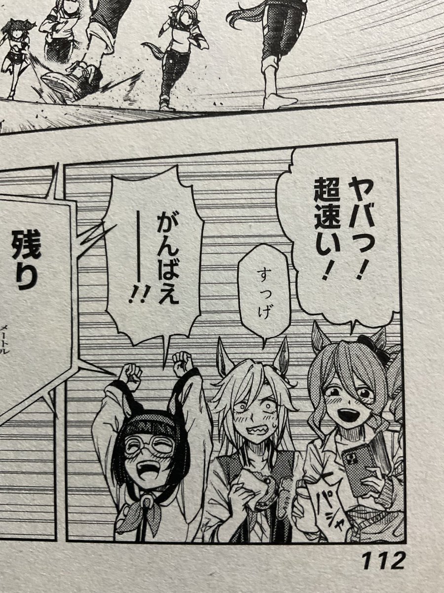 遅刻侍（咲セクハラクイズ王） tweet media