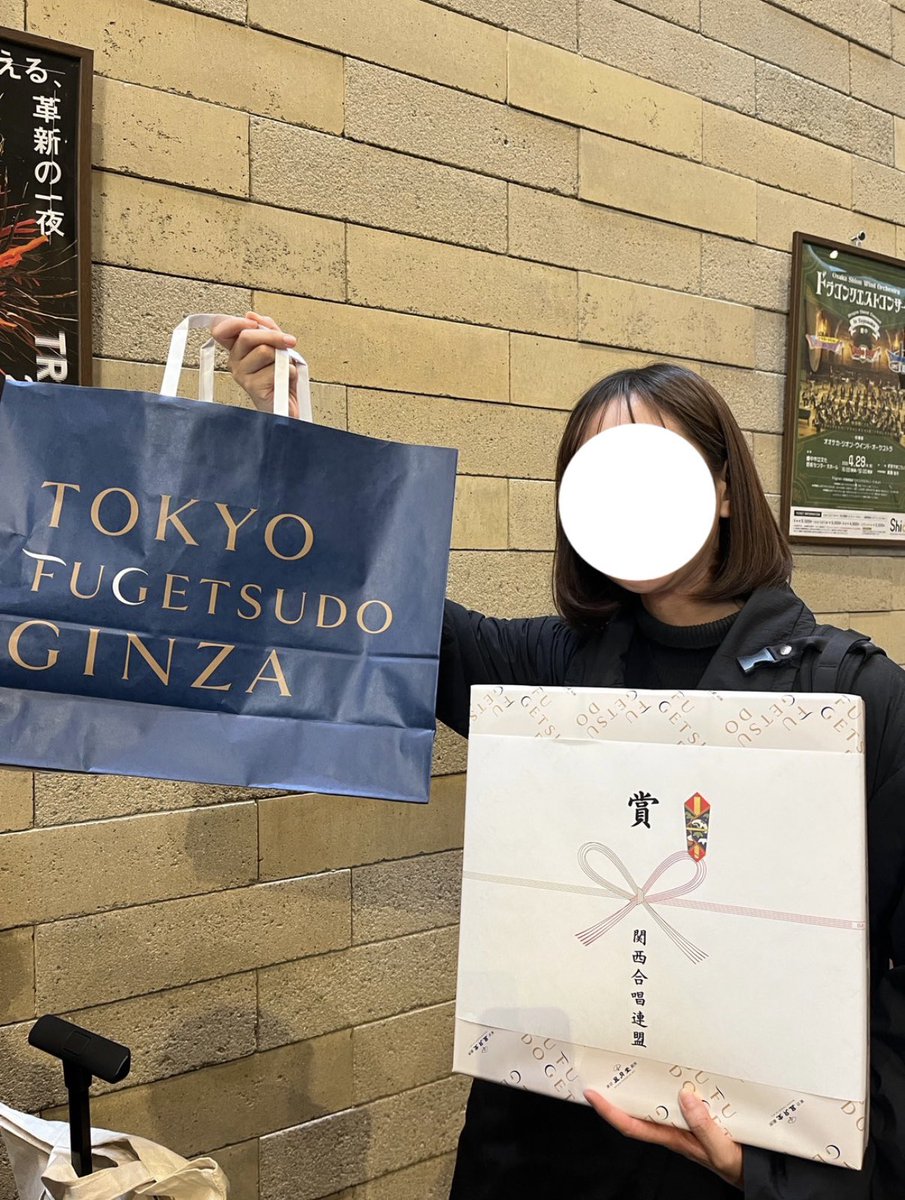 そしてなんと！！ありがたいことに混フェス賞をいただきました🥺🏆これを励みに今後も精進します💪🏻