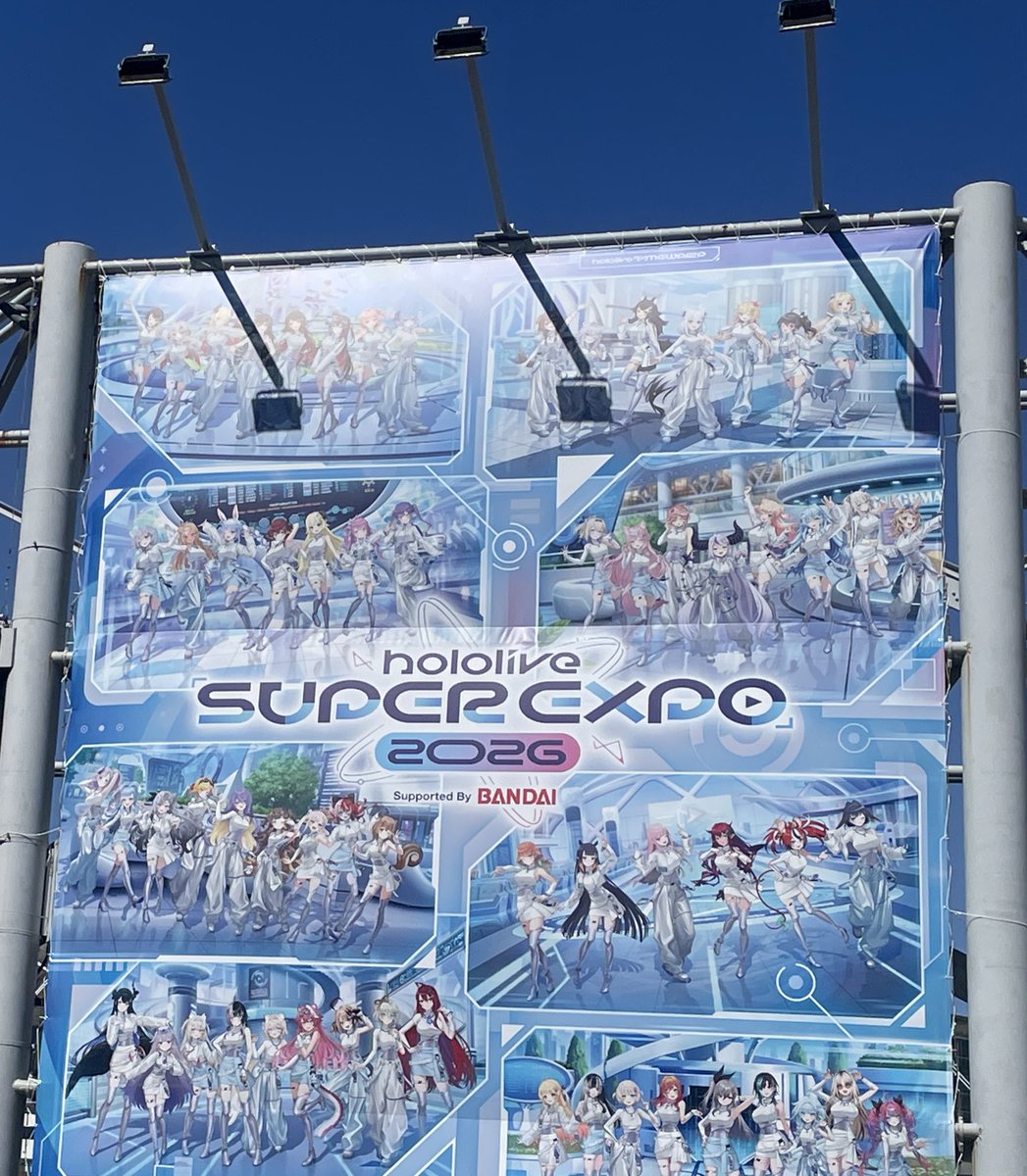 とらの tweet media