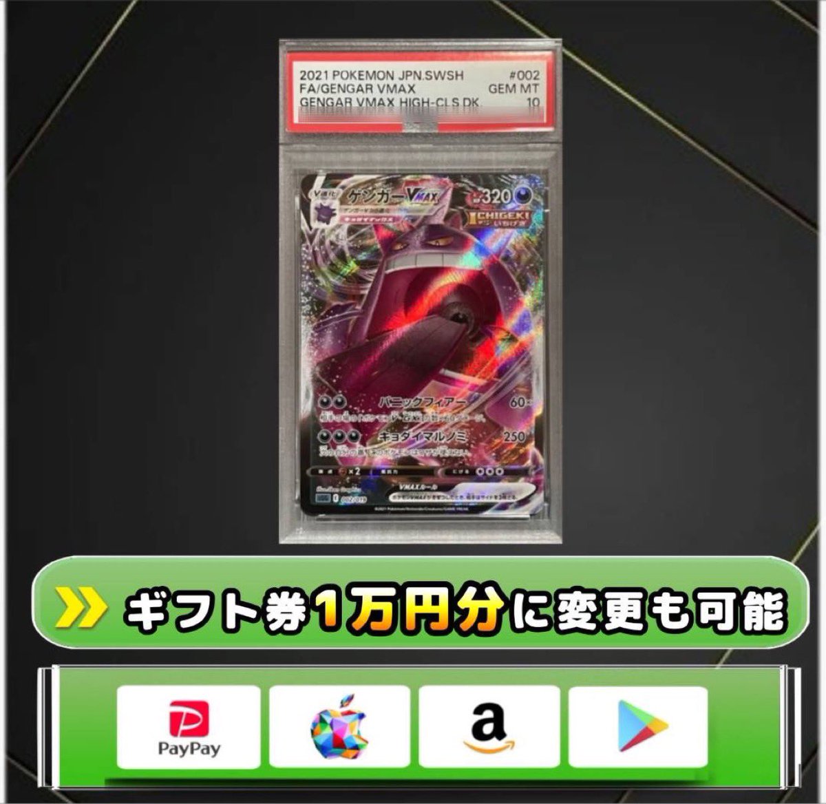 さわ丸🥦 tweet media