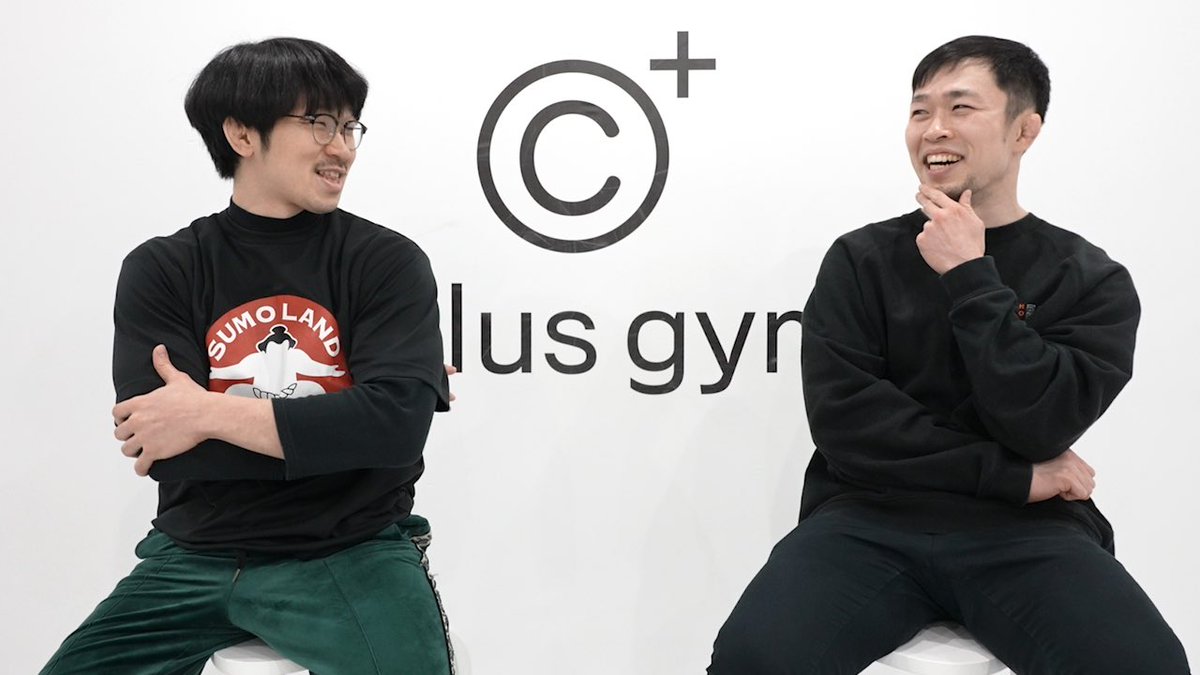 そして、昨日は埼玉のリバーサルジム久喜WINGSさんでセミナーをやらせていただきました！

次は4月5日(日)浅草c plus gym.(シープラスジム)で弥益さんと初のイベントを開催します！
実技や体を動かすイベントではありませんが、格闘技好きなら誰でも参加できるので格闘技の話をしましょう！