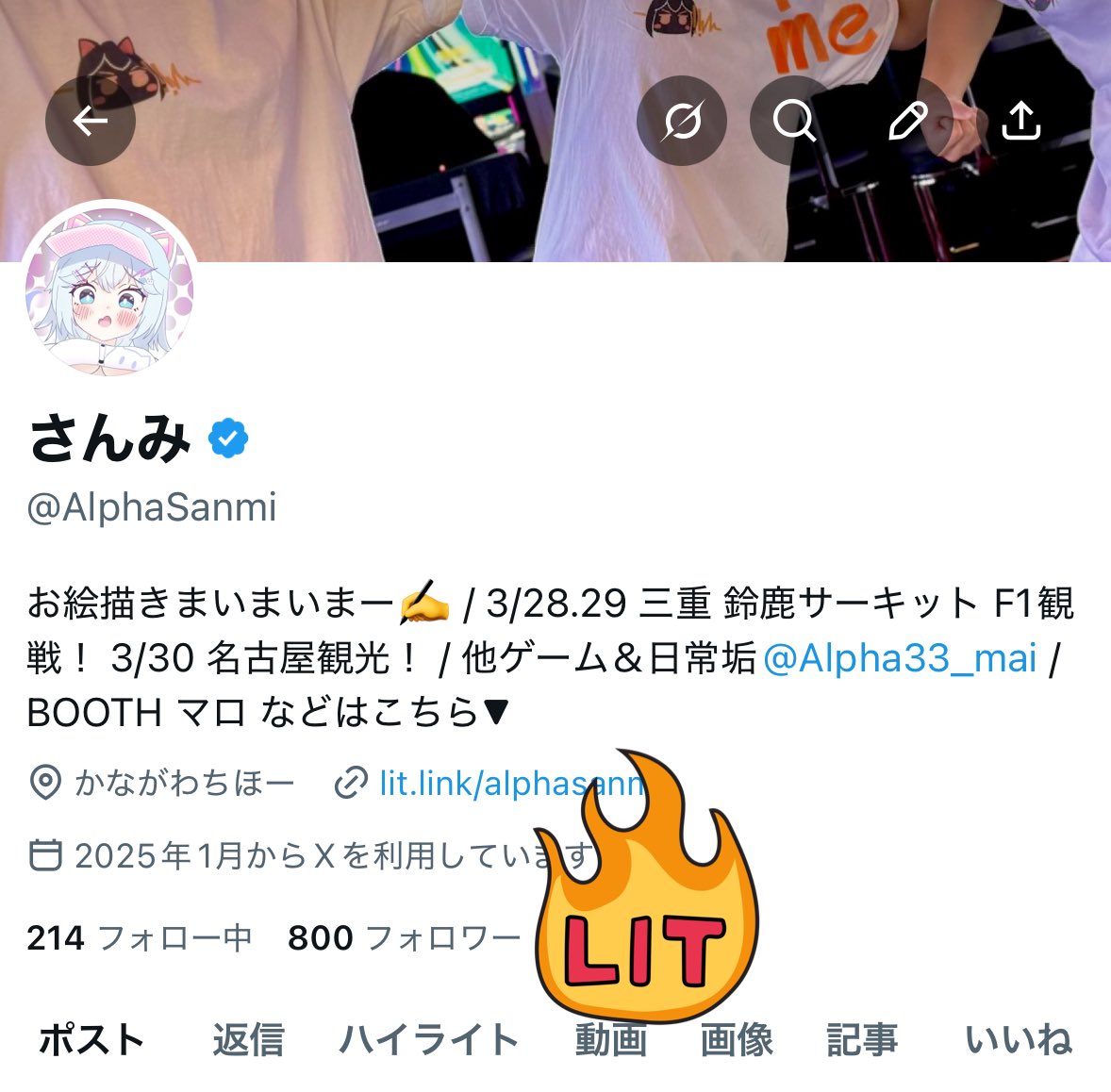 さんみ tweet media