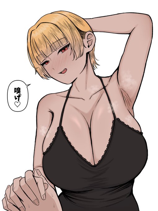 以前音声作品で描かせていただいた子のリメイク