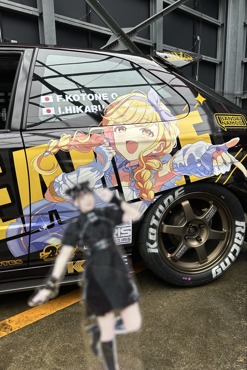 lp2ek's tweet photo. #TE37の日
#TE37day
数えたことないけど200本くらいは持ってるはず🛞 https://t.co/moUcmv3G0S