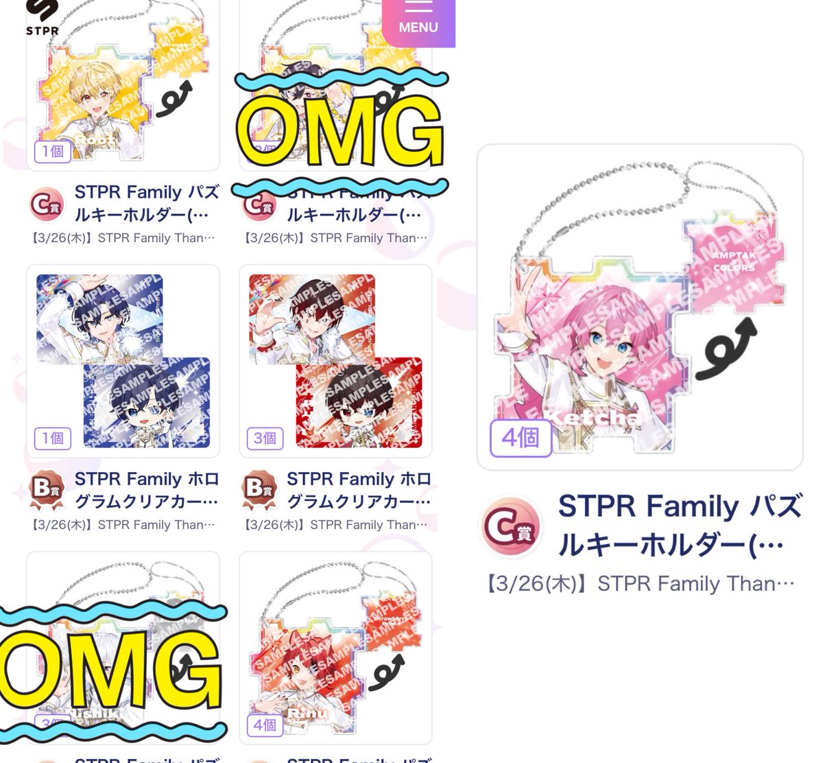 8ilasSp's tweet photo. STPR Thanks Partyグッズ 26日
求）買取 （値段ALT）＞＞⚔️🩷キーホルダー
譲）画像のもの
お気軽にリプ又はDMでお声掛けください🙇‍♂️
 #騎士Xグッズ買取  #KnightXグッズ買取    #すとぷりグッズ買取   #めておらグッズ買取 #すにすでグッズ買取  #AMPTAKグッズ買取 #STPRグッズ買取 #騎士Xグッズ交換 https://t.co/wnTumb0OFe