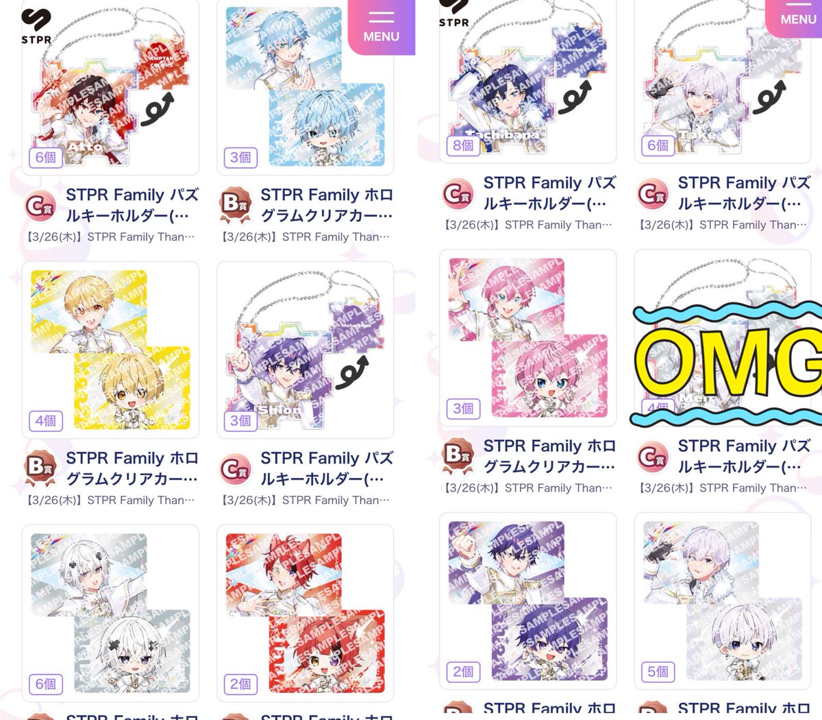 8ilasSp's tweet photo. STPR Thanks Partyグッズ 26日
求）買取 （値段ALT）＞＞⚔️🩷キーホルダー
譲）画像のもの
お気軽にリプ又はDMでお声掛けください🙇‍♂️
 #騎士Xグッズ買取  #KnightXグッズ買取    #すとぷりグッズ買取   #めておらグッズ買取 #すにすでグッズ買取  #AMPTAKグッズ買取 #STPRグッズ買取 #騎士Xグッズ交換 https://t.co/wnTumb0OFe