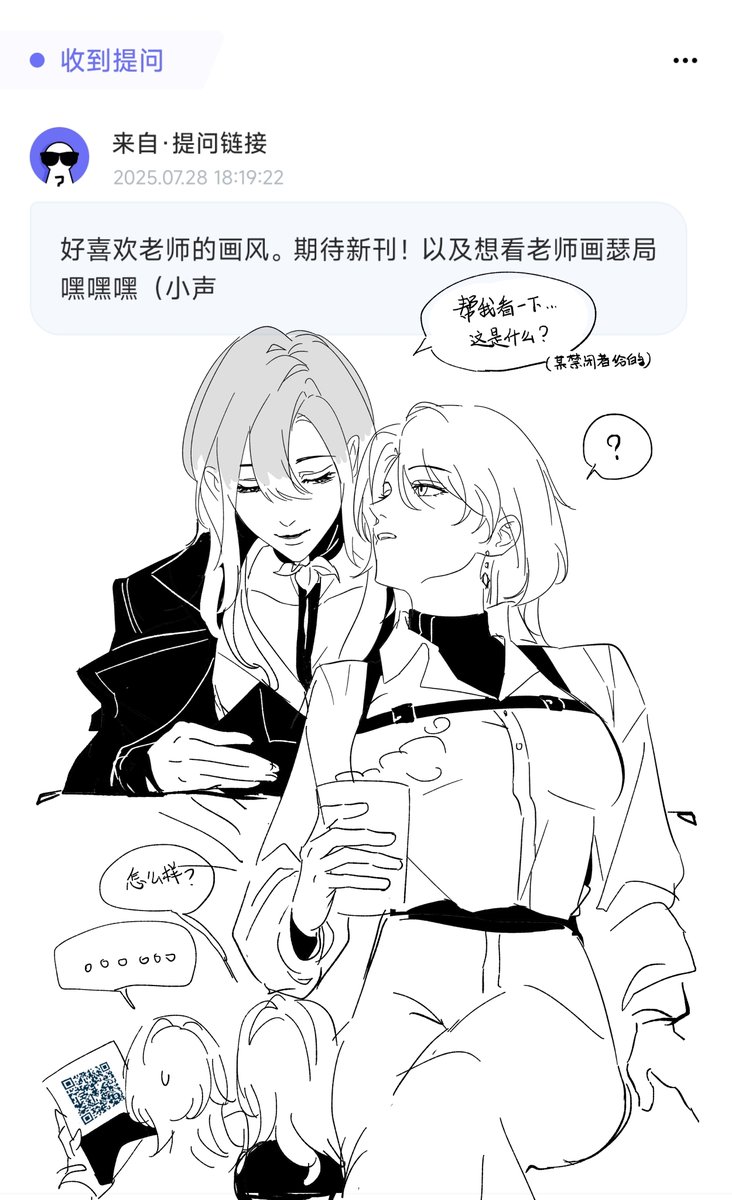 🍴Nut🍴 tweet media