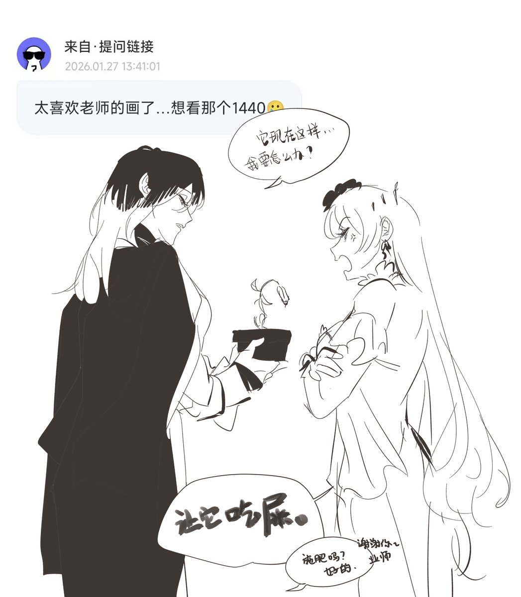 🍴Nut🍴 tweet media