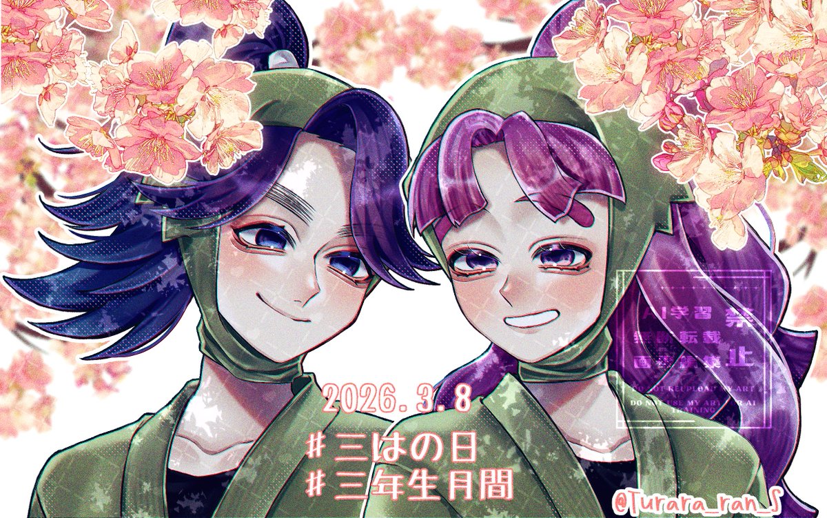 𝕤𝕚𝕜𝕚𝕥𝕠 tweet media