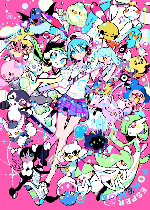 ミクの日おめでとう #ミクの日 #ミクの日2026