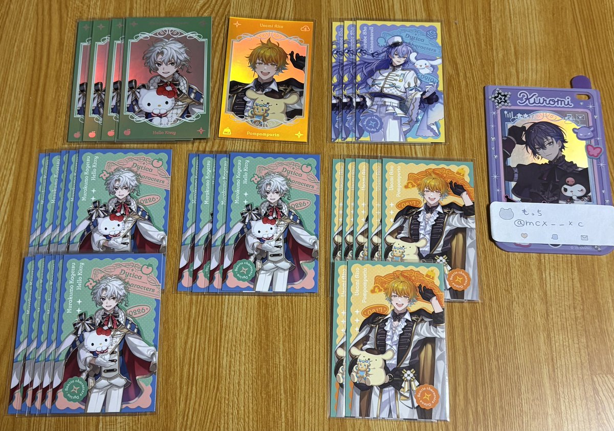 もっち tweet media