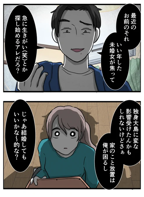 ((2/5)) 