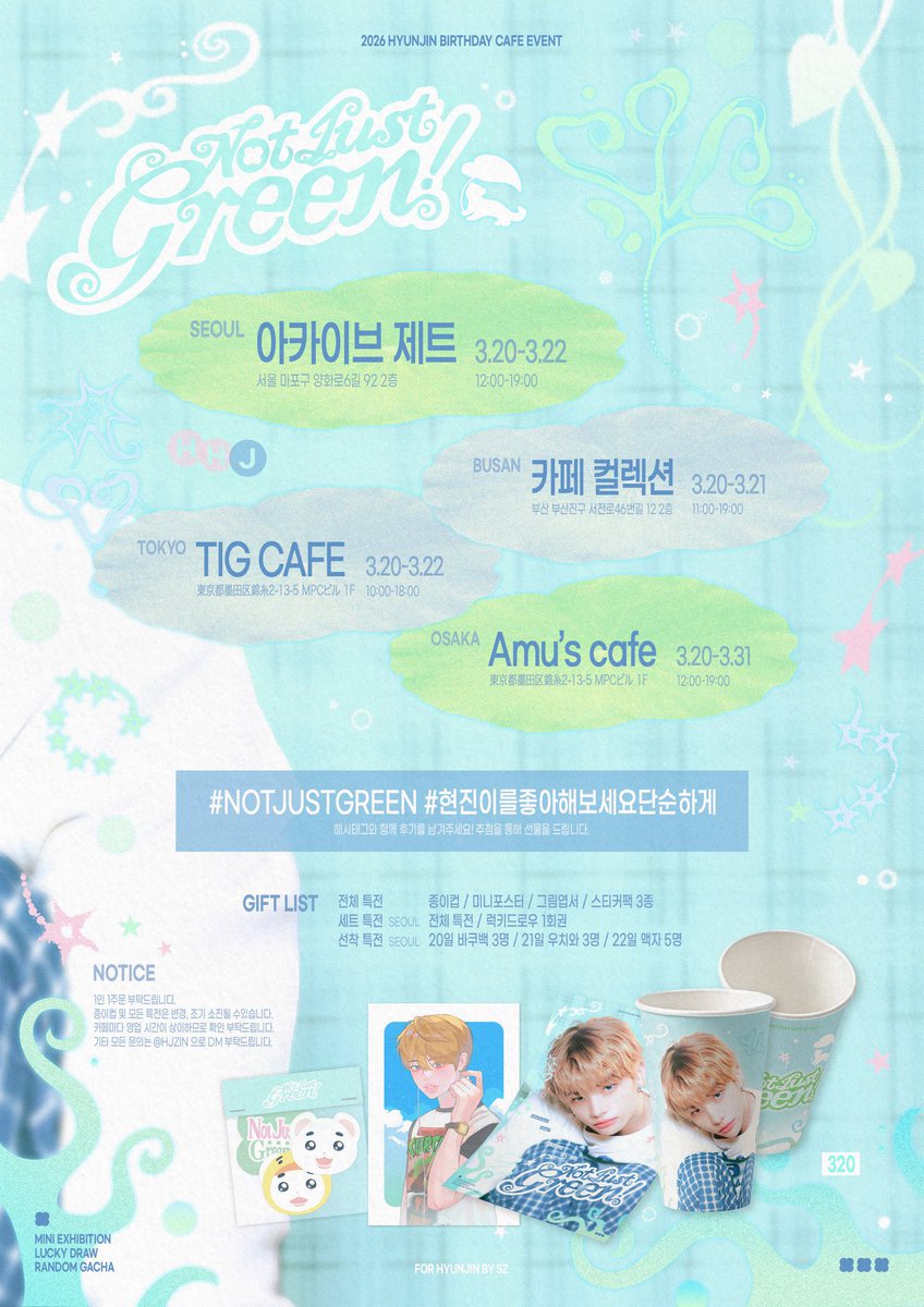 Amu's cafe🥐センイルカフェ大阪🎂🥤Osaka tweet media