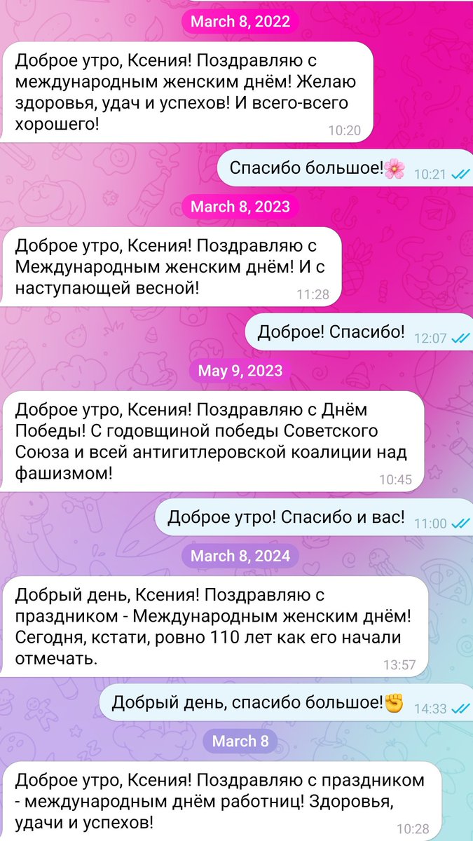 в каждой фразе по базе 🏳️‍🌈 tweet media