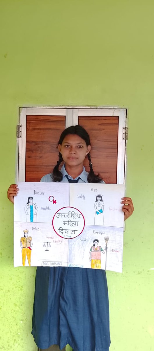 Govt Sages chaitma NSS tweet media