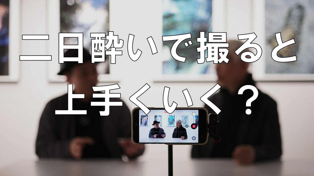 渡部さとる tweet media