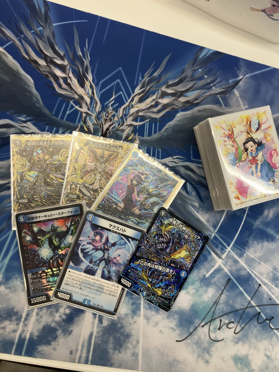 フルコンプCS 3位🥉
サイバー最後にメダル取れてよかった
悔しい〜