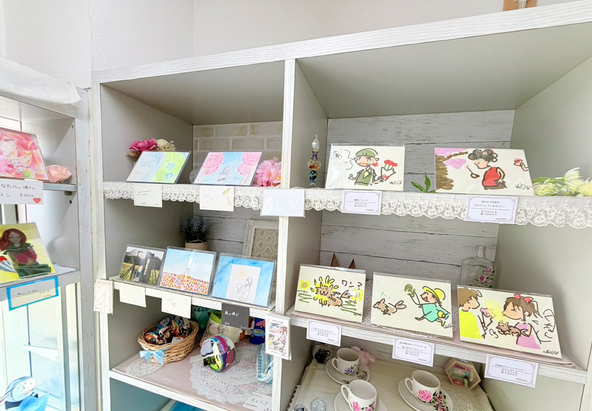 鎌倉MONA tweet media