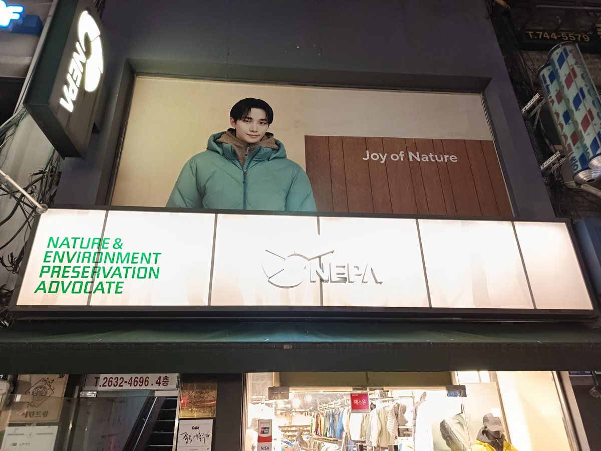 เดินมาเจอจุนโฮอปป้า😍