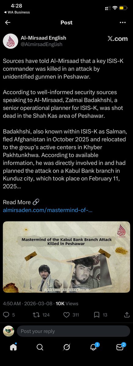 Analysis of Alleged Taliban Propaganda Network Al-Mirsaad and Claims About ISIS-K