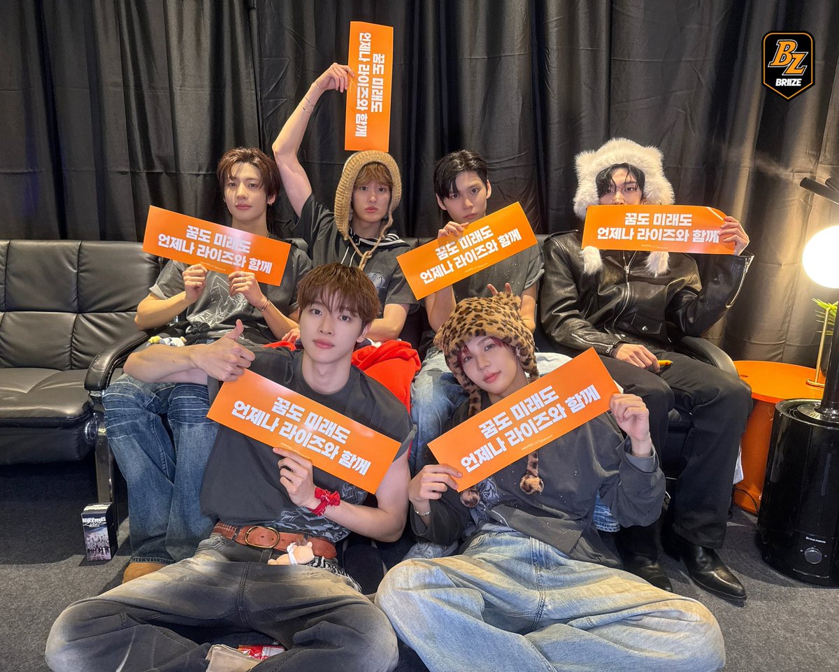 라이즈 콘서트 이벤트 tweet media