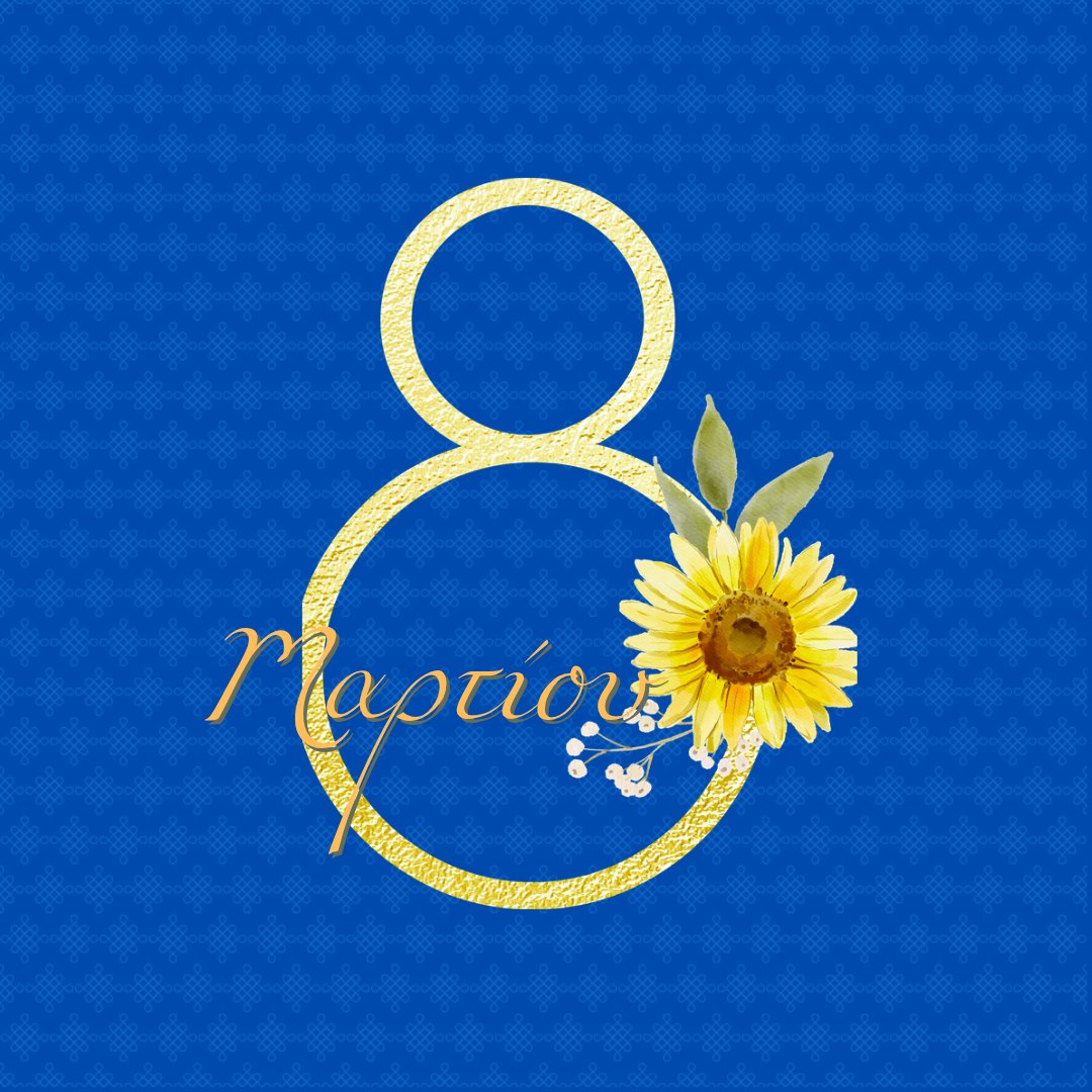 APOEL Official Feed tweet media