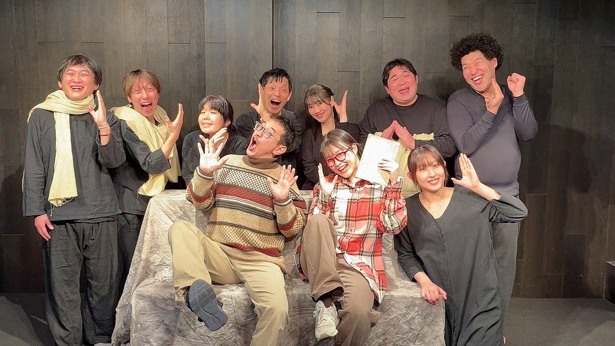 Jungle Bell Theater(ジャングルベル シアター) tweet media