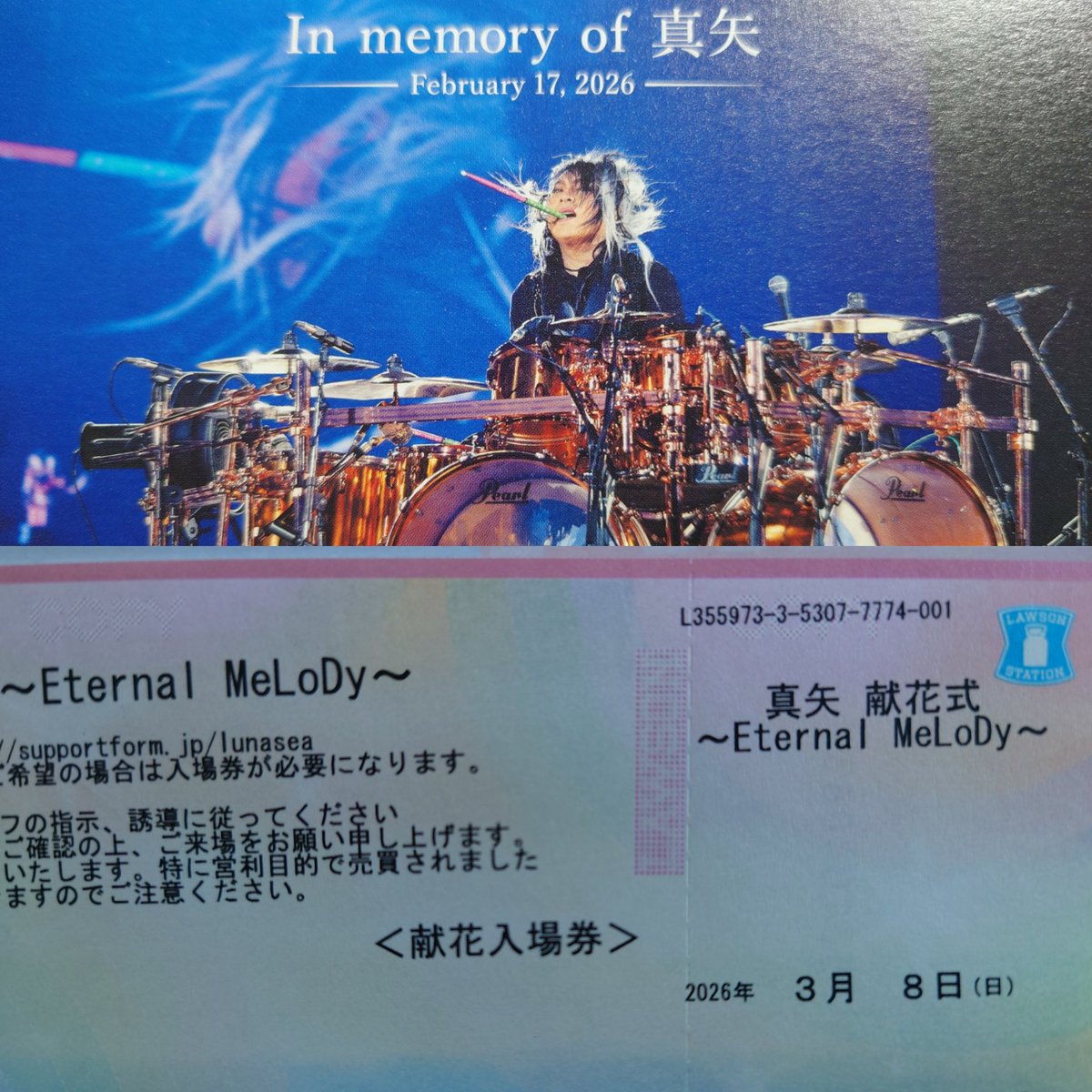 Toshi➤180 tweet media