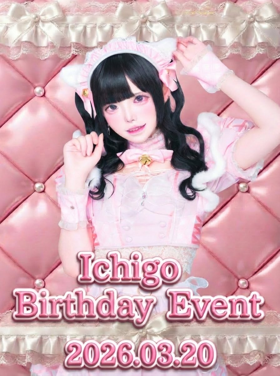 いちごさんだじょ tweet media