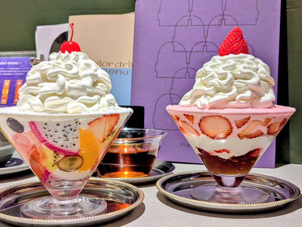 薄野喫茶 パープルダリア】でシメパフェ😊🍓✨ いちごパフェ＆ホット