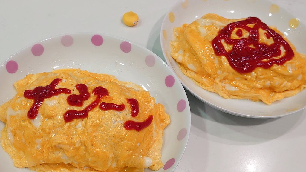 卵の賞味期限切れてたからさ！
オムライスにした！