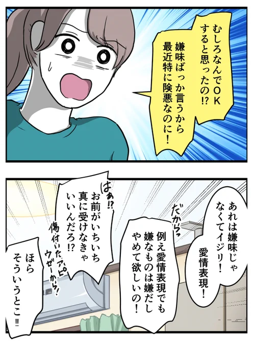 ((3/5)) 