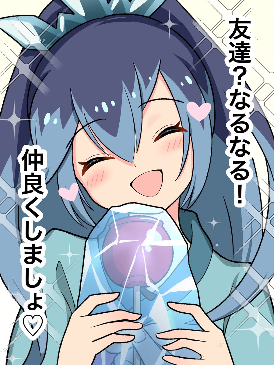 hazn(はずん) tweet media