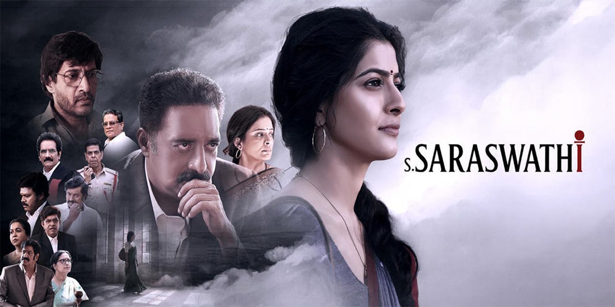 PavanSurvi's tweet photo. There is a stark difference between earning an audience's empathy and demanding it. #Saraswathi attempts the latter. What starts off as a #BunnyLakelsMissing/
#Kshanam-esque investigation quickly turns into an emotionally bloated affair. The core mystery gets completely sidelined by the desire to preach, forgetting that a good thriller needs a screenplay with a spine to hold up its emotional weight. This is a classic case of misdirected ambition that confuses noise for depth.