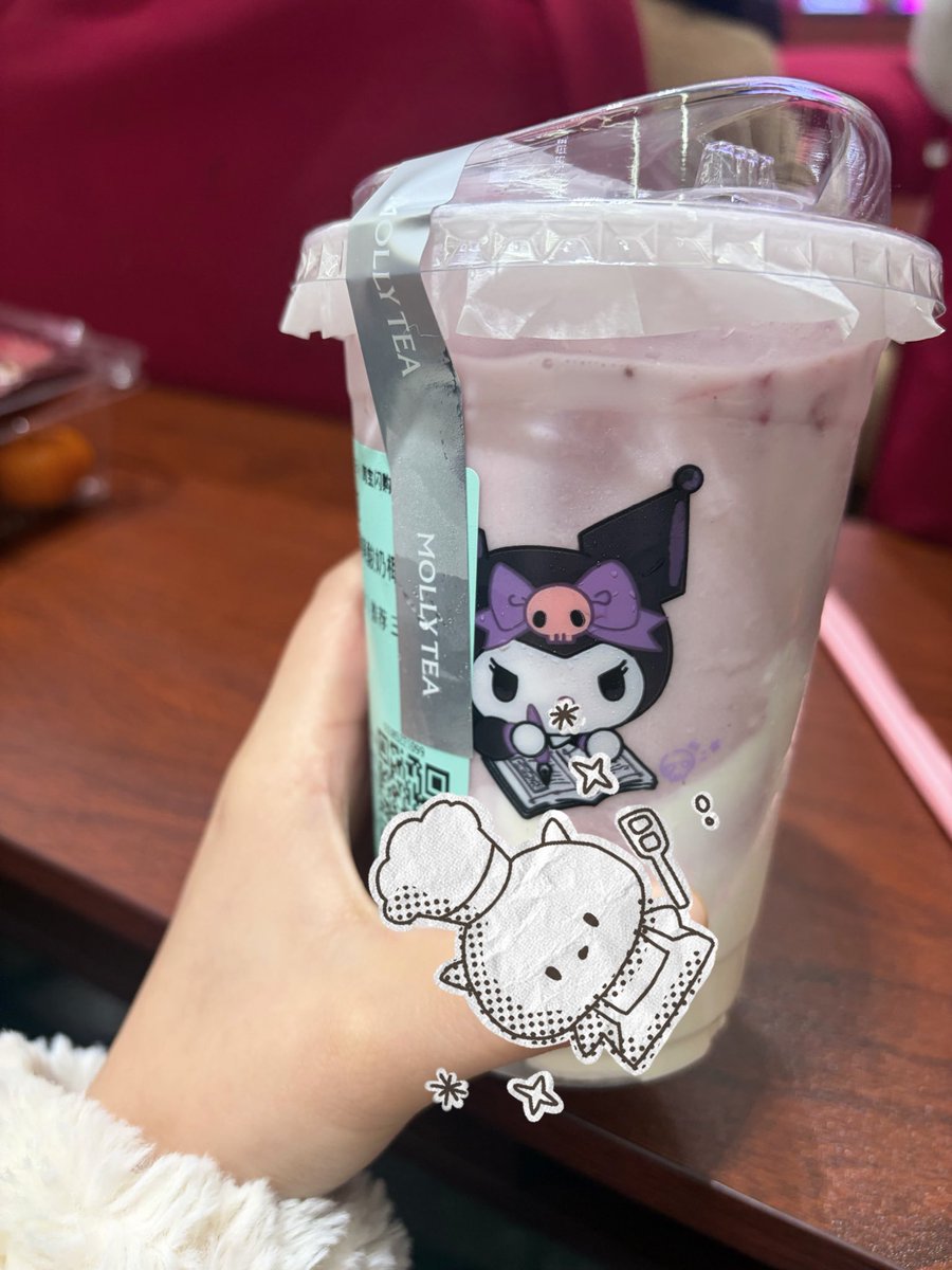 Predawn1973's tweet photo. 你怎么知道38妇女节有学生送我奶茶 https://t.co/QPxwqXgsO2