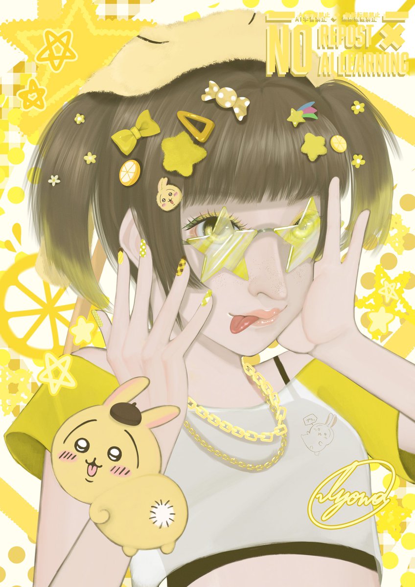 😈ྀི胃弱@低浮上 tweet media