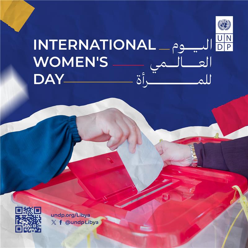 UNDP Libya tweet media