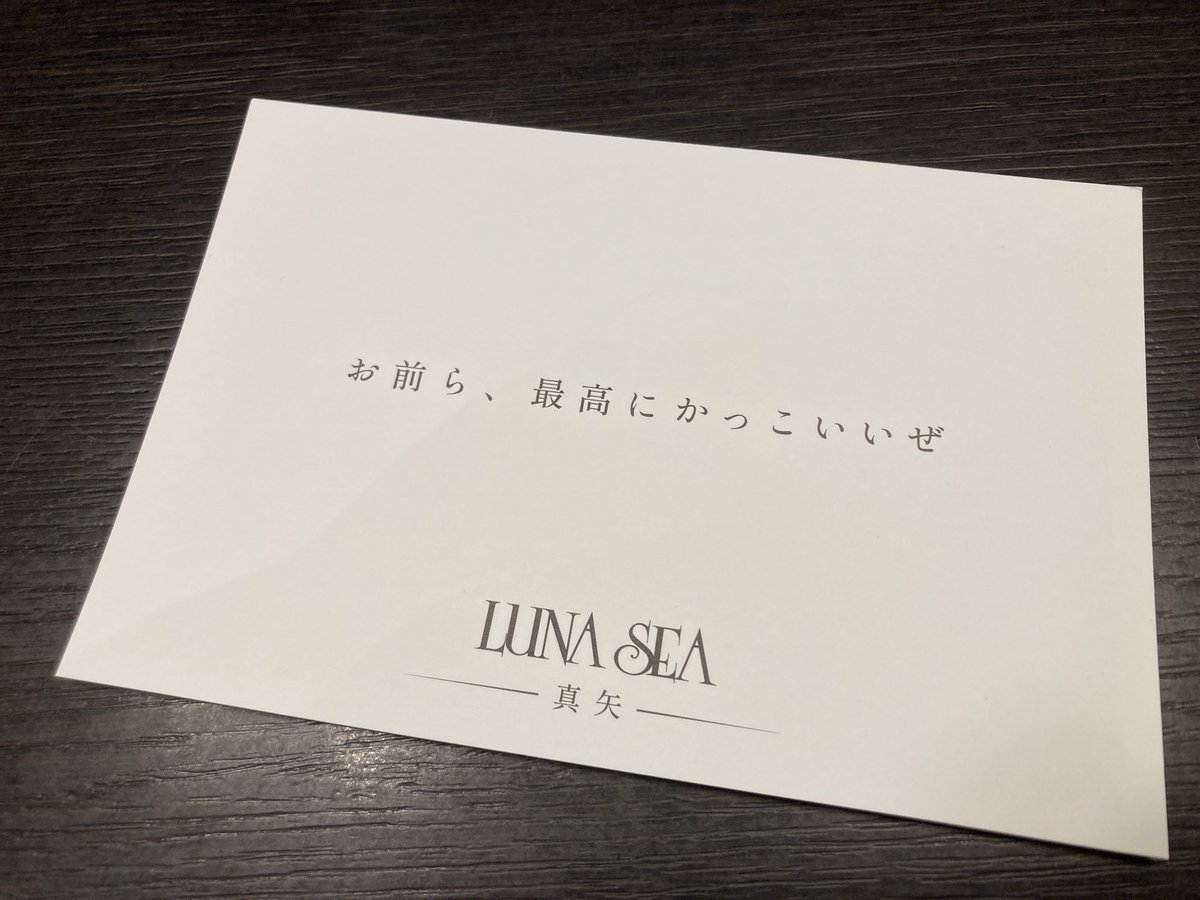 Fleadom1983's tweet photo. カッケーのはお前だよ https://t.co/N3aPYH7OLR