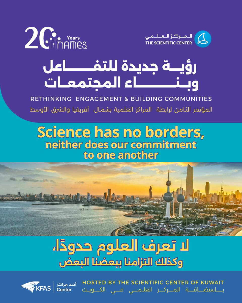 NAMES Network tweet media