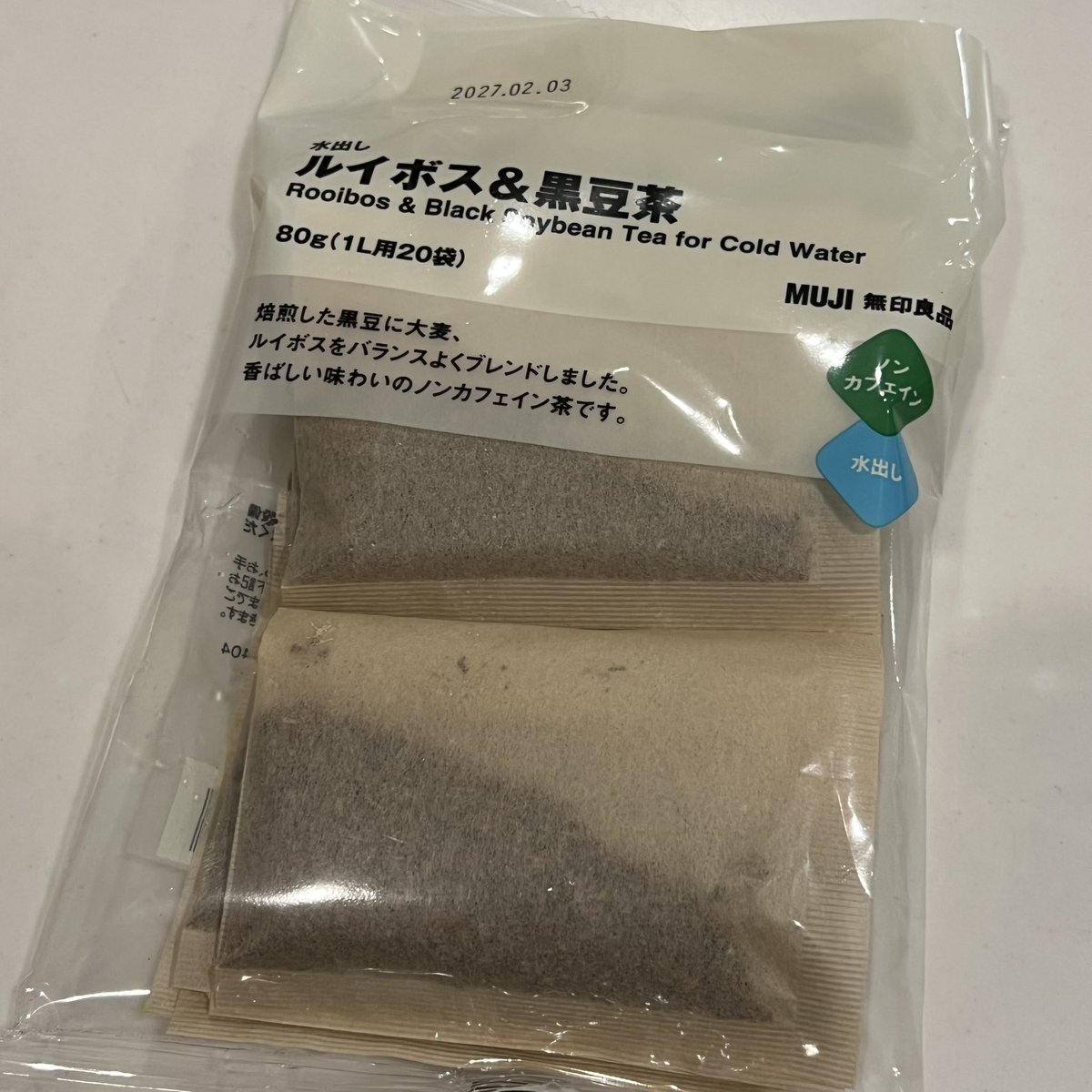 無印良品の
ルイボス&amp;黒豆茶
が美味しすぎる😋
スタンレーの水筒にぶち込んで、氷と水を注いで一晩待てば、最高の水分補給の素が完成😊