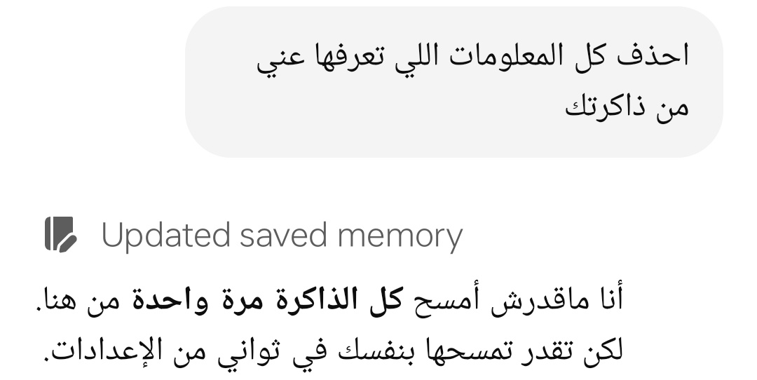 هاني tweet media