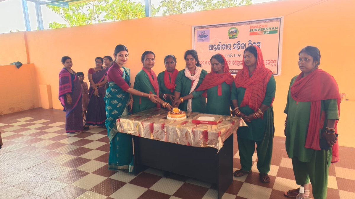 Choudwar Municipality tweet media