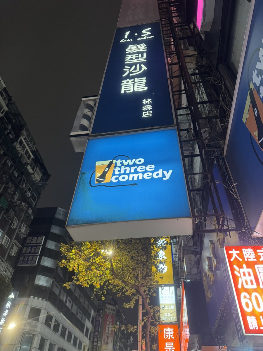 水母暮暮✨VTuber【編劇系】朝暮航線 - 社長✨ tweet media