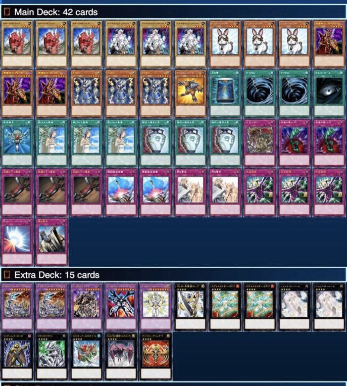 Yugioh Retro Format Malaysia tweet media