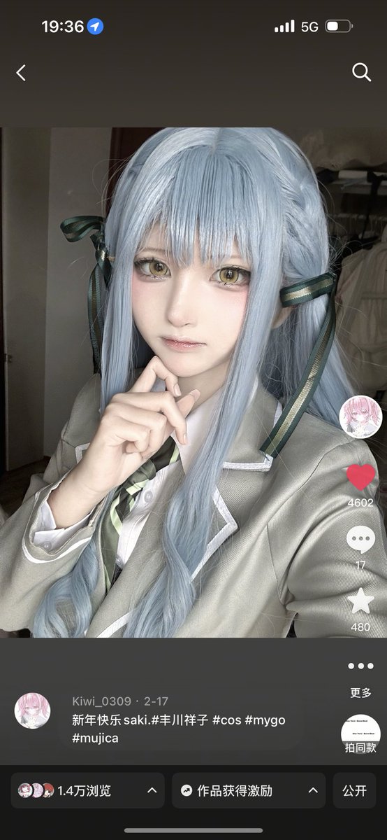 kiwi_0309 tweet media