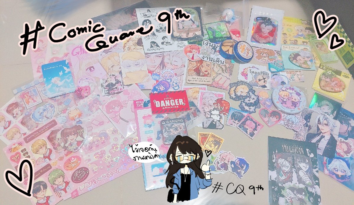 cha-myls50% | ติดฝึกงาน tweet media