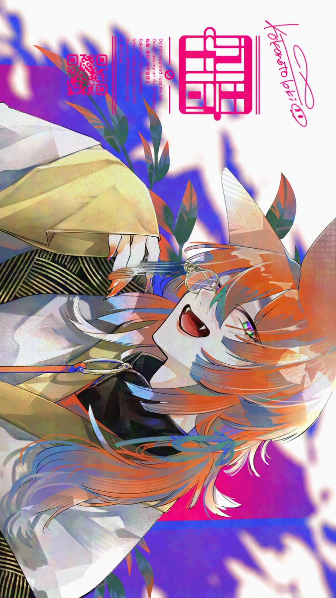 910🦴Skeb・ご依頼募集中 tweet media