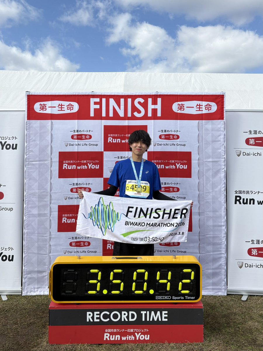 ﾋﾟﾅﾉ tweet media