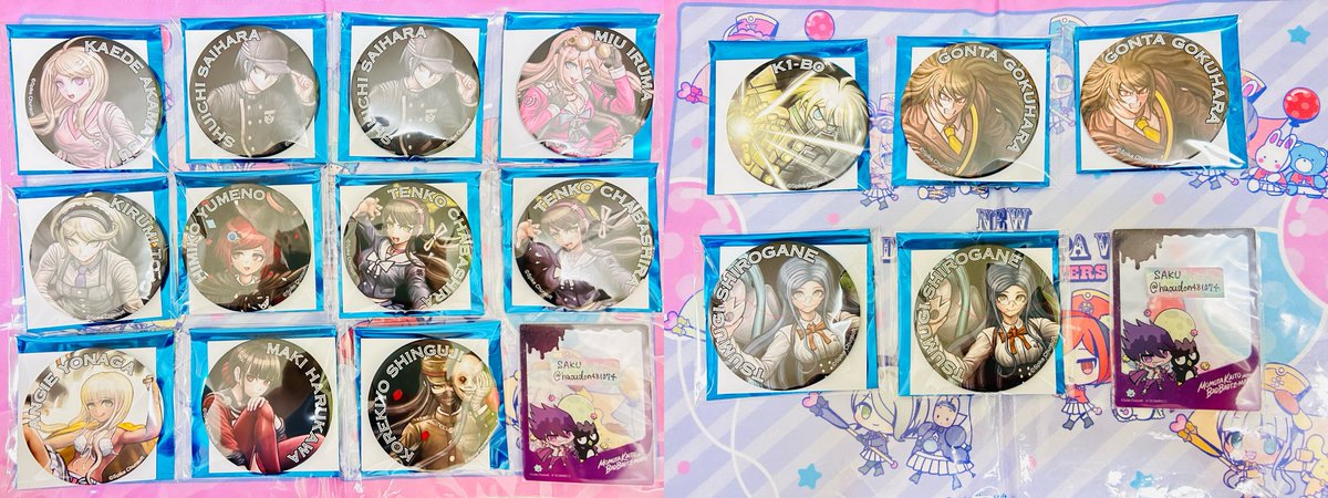 SAKU（さく） tweet media