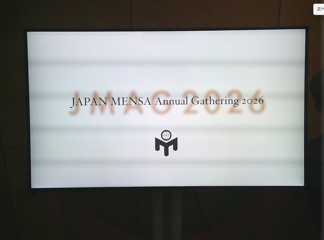 アツシ tweet media